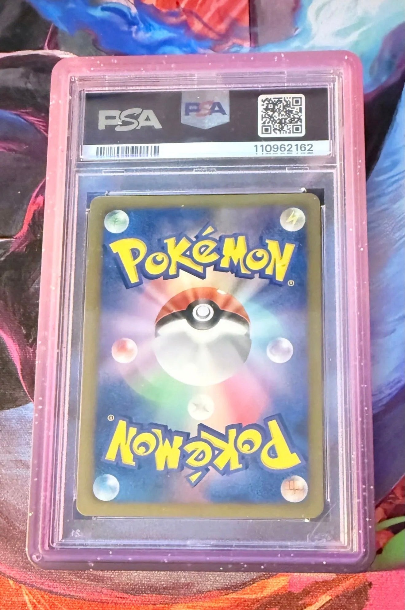 Pikachu [007/020 1st Ed - JPN - PSA 9]