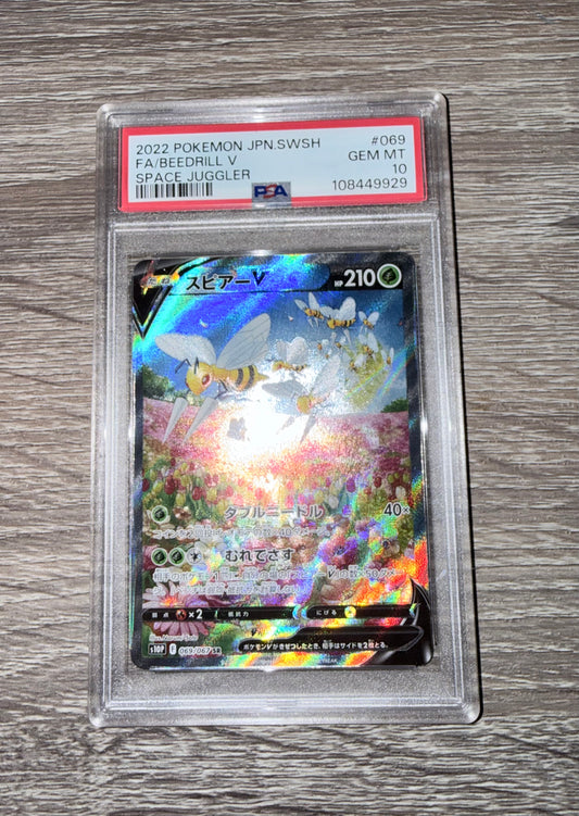Beedrill V [JPN - PSA 10]