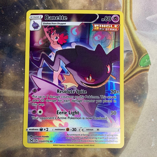 Banette