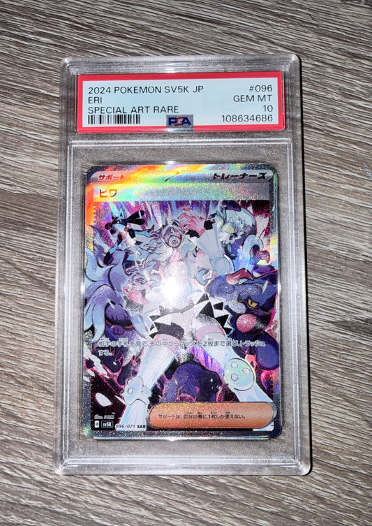 Eri [JPN - PSA 10]