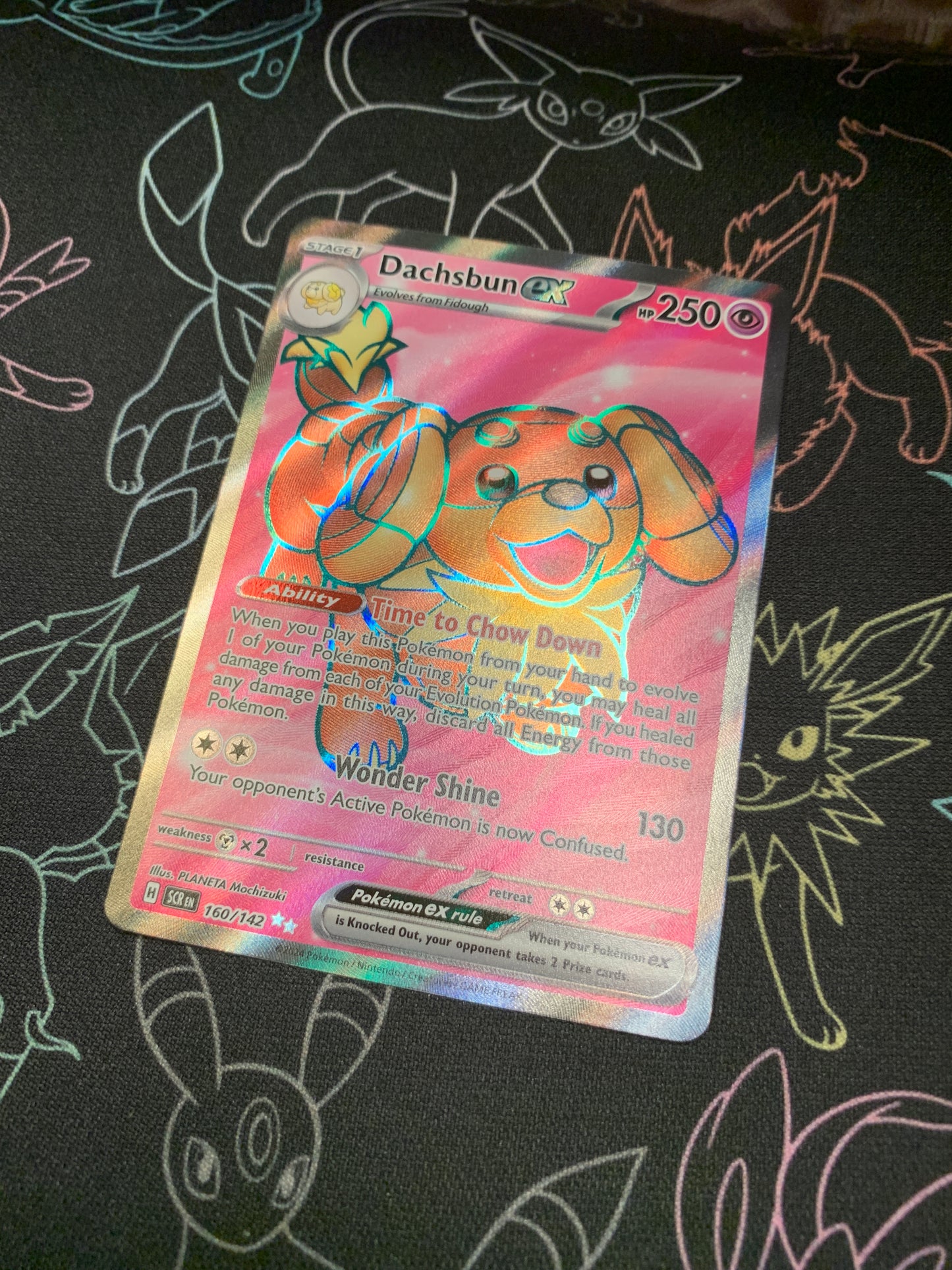 Stellar Crown - UR Rarity