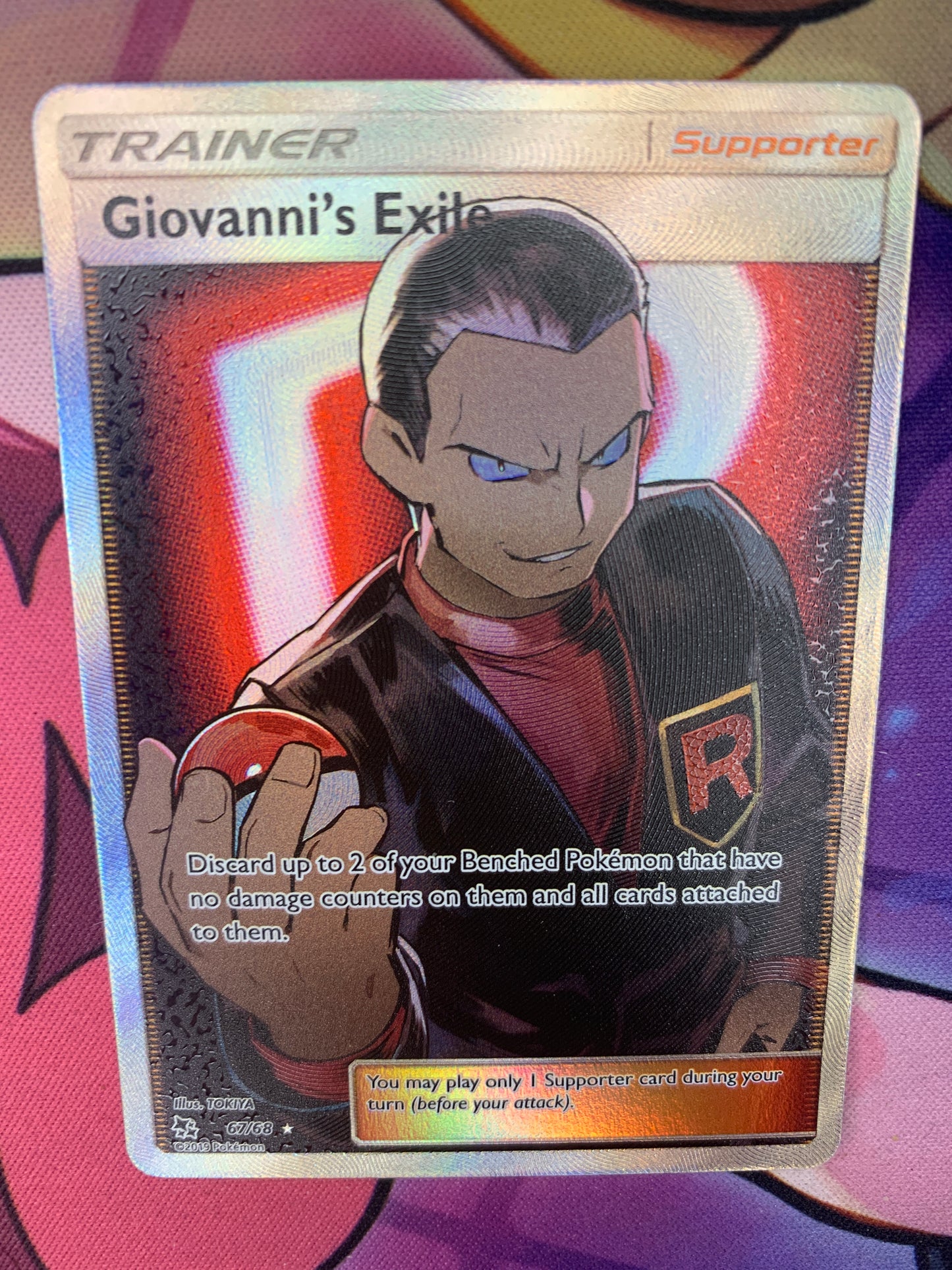 Giovanni's Exile