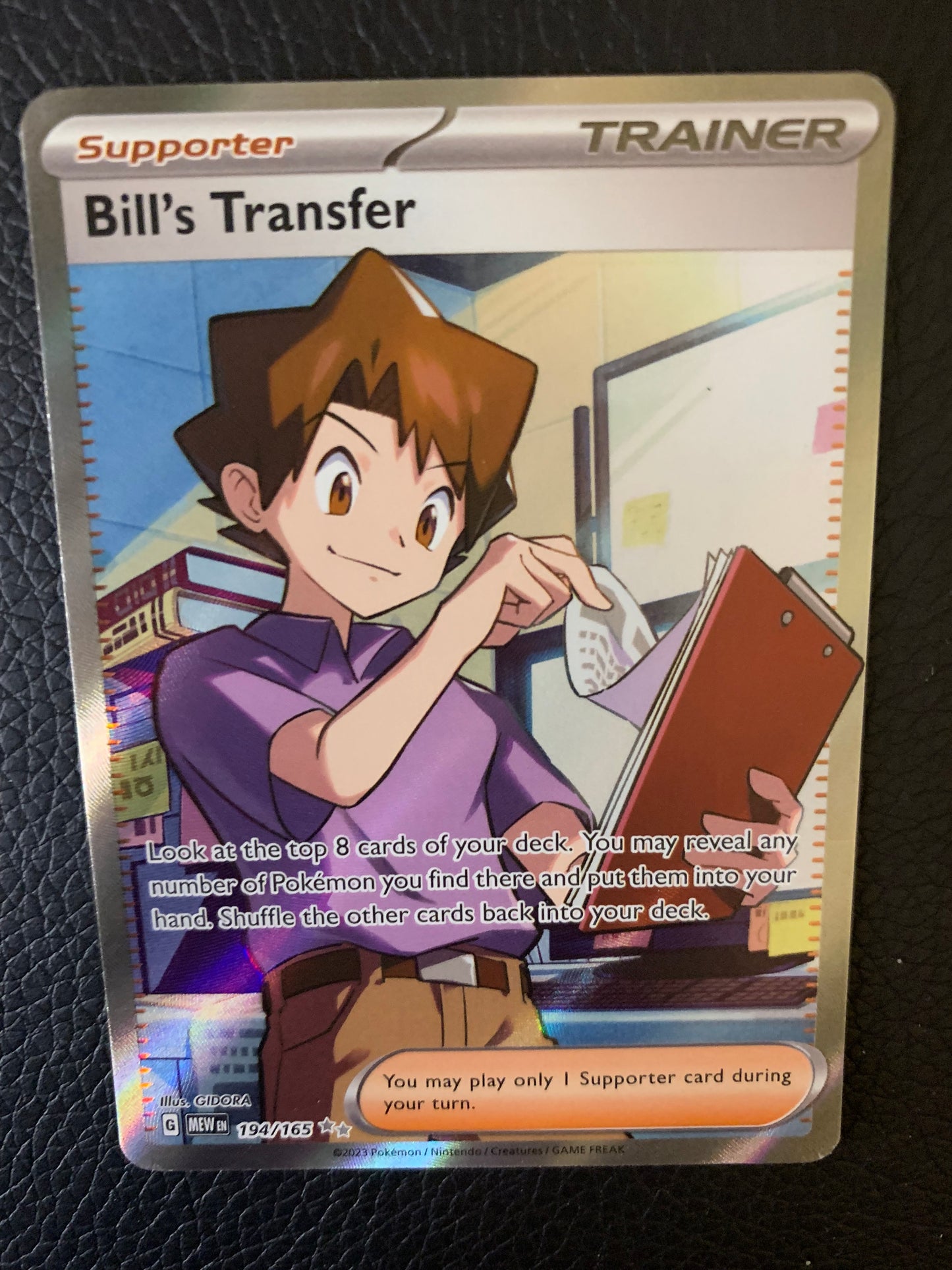 Bill's Transfer
