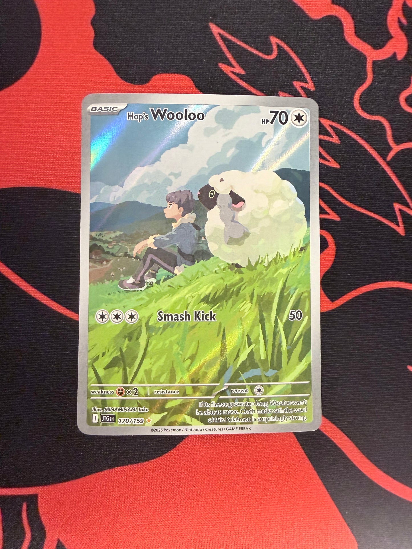 Hop's Wooloo