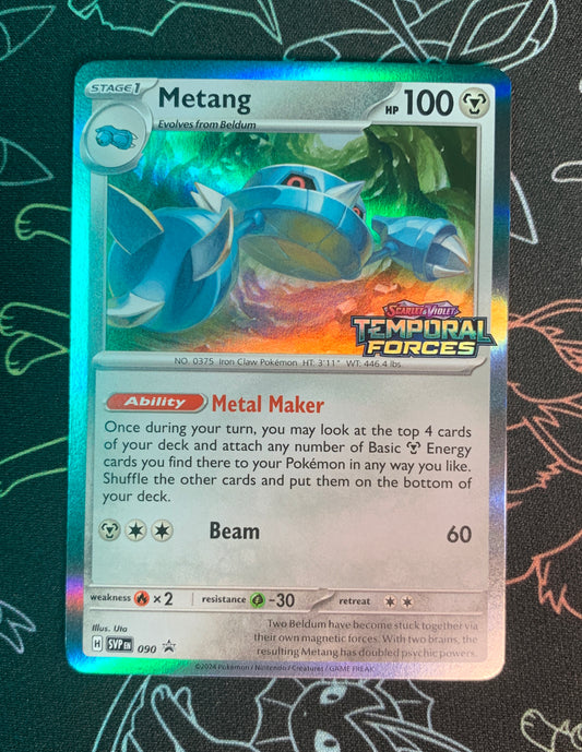 Metang