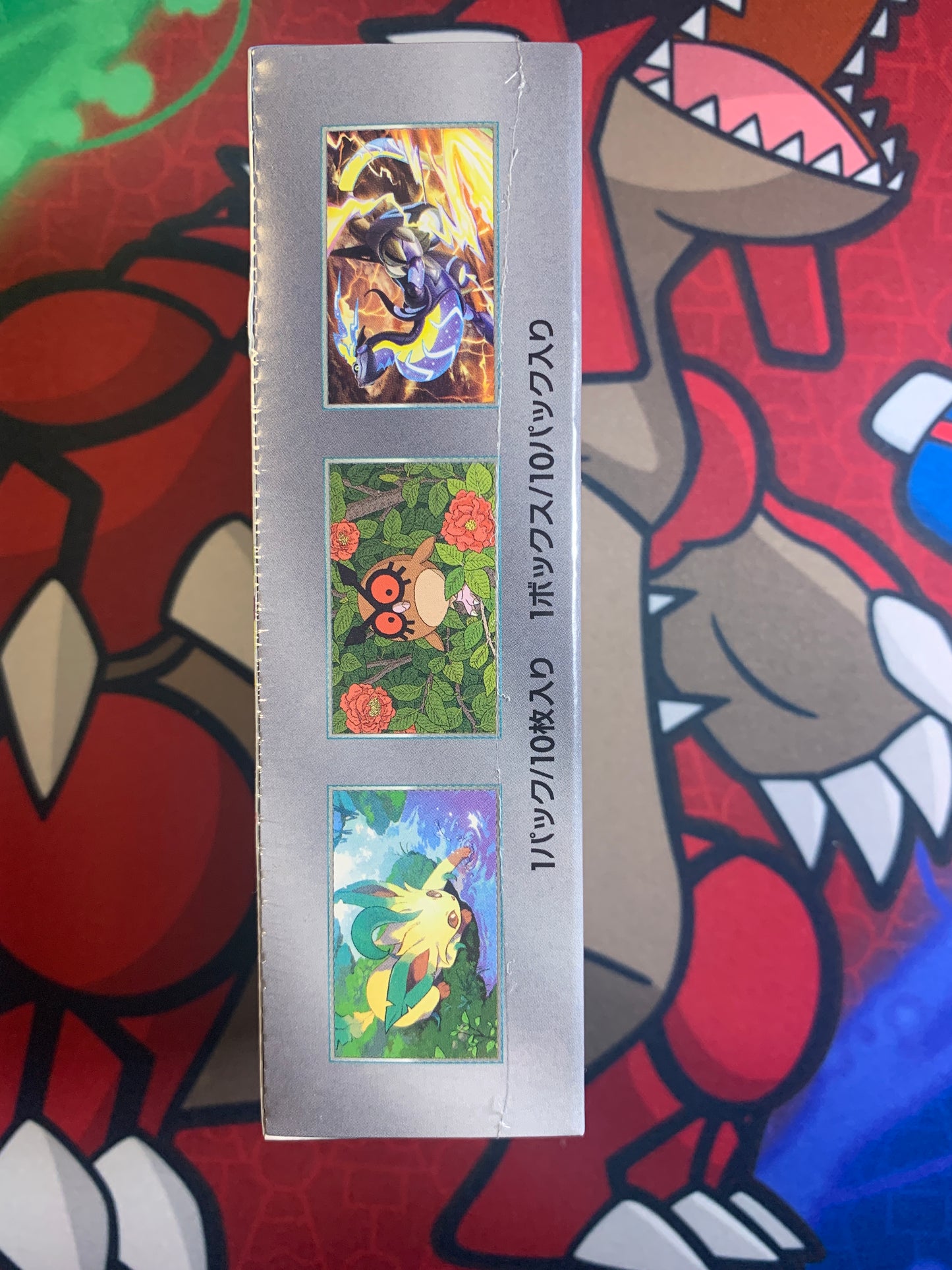 Terastal Festival ex Booster Box