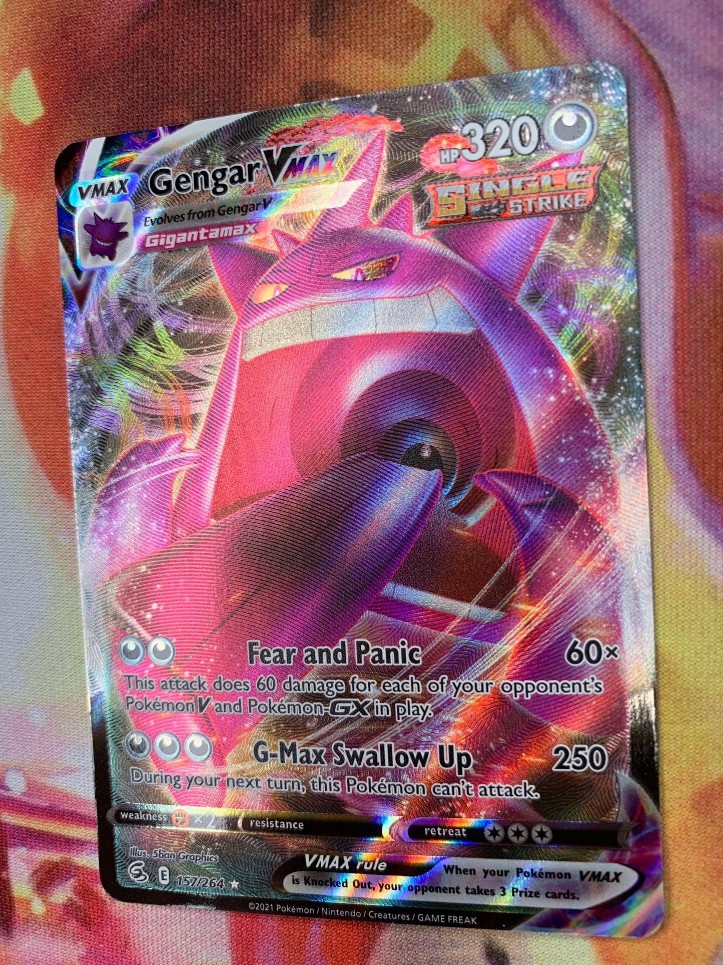 Gengar VMAX [FUS - RRR]