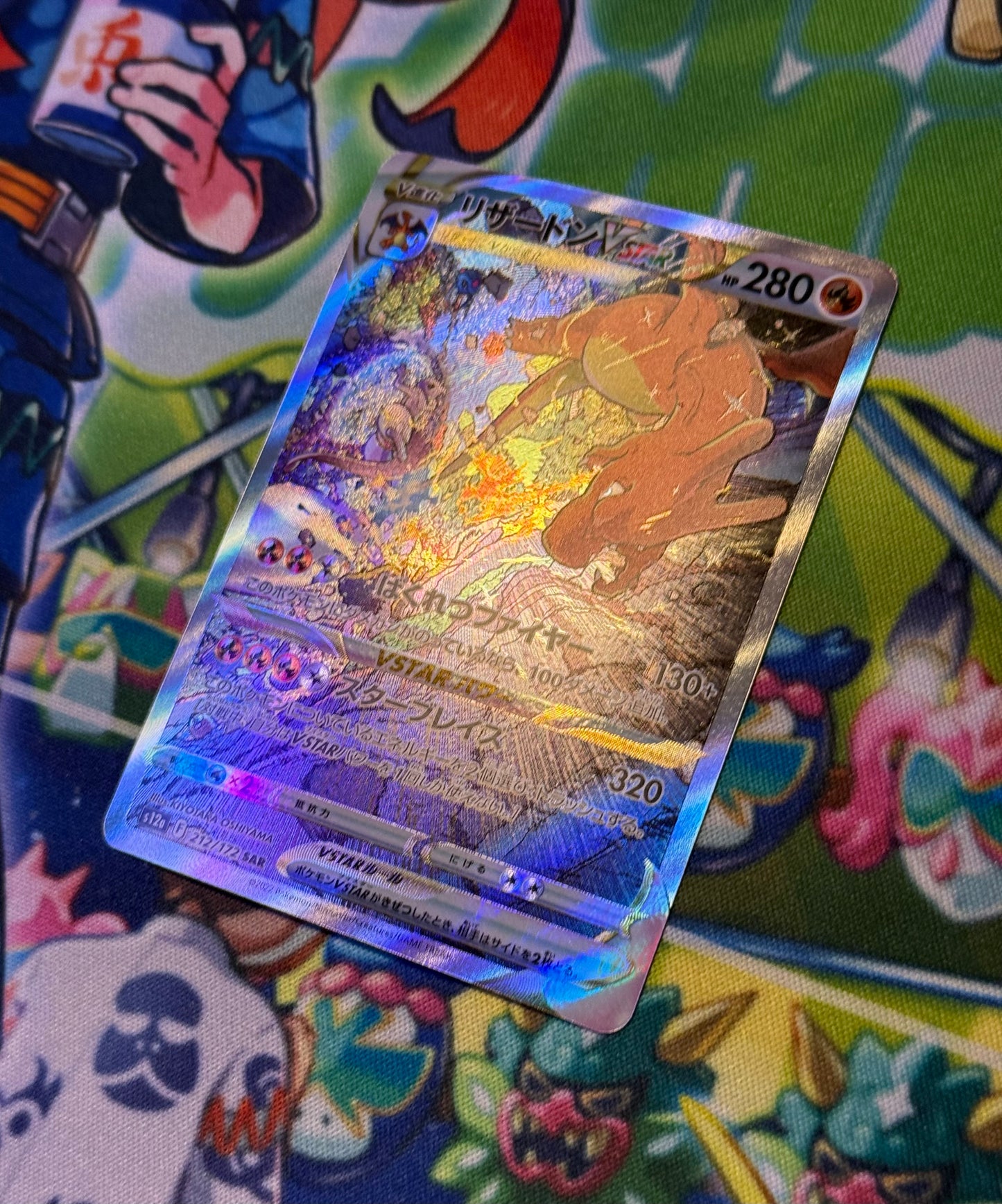 Charizard VSTAR [JPN]