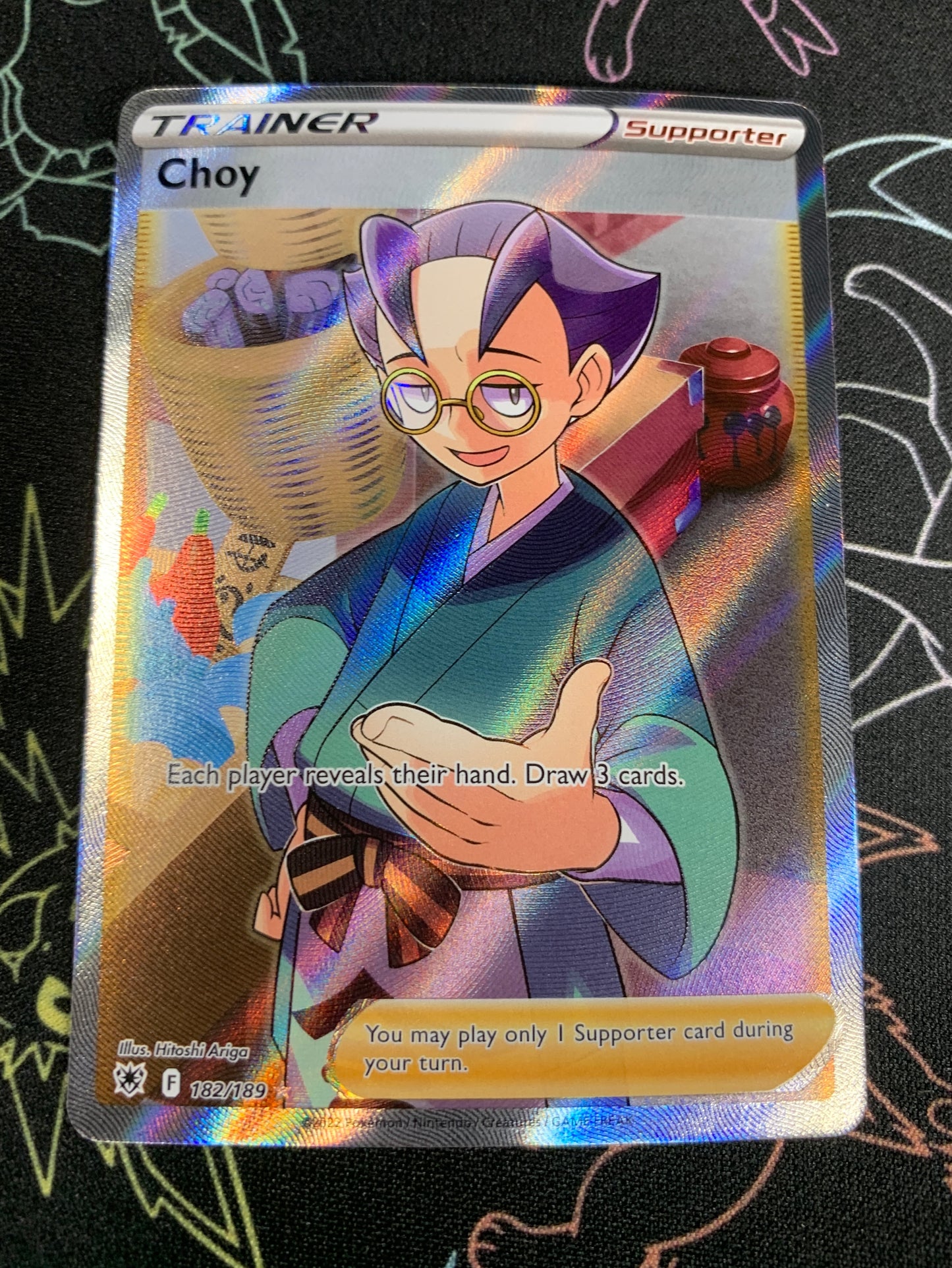Choy