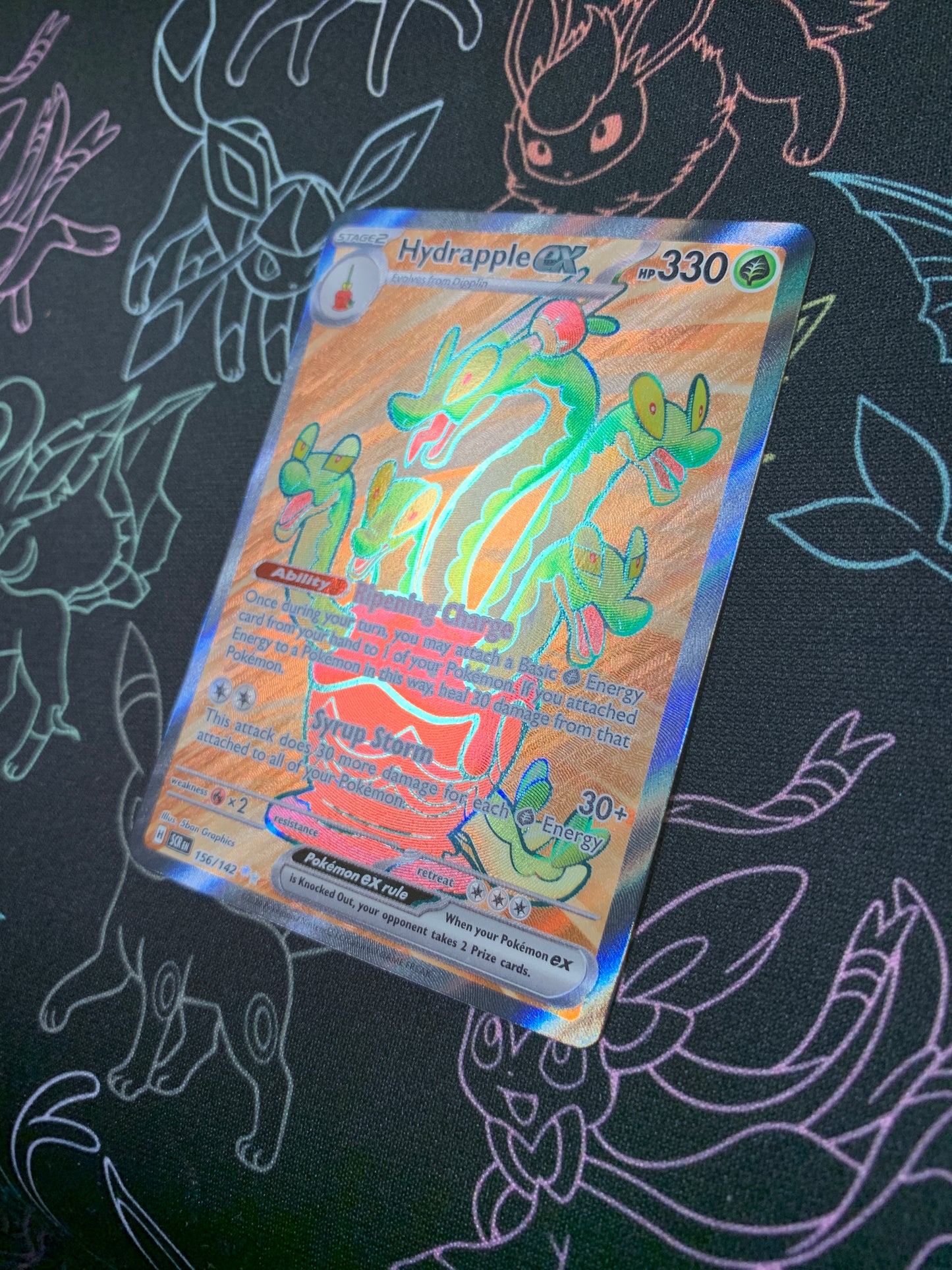 Stellar Crown - UR Rarity