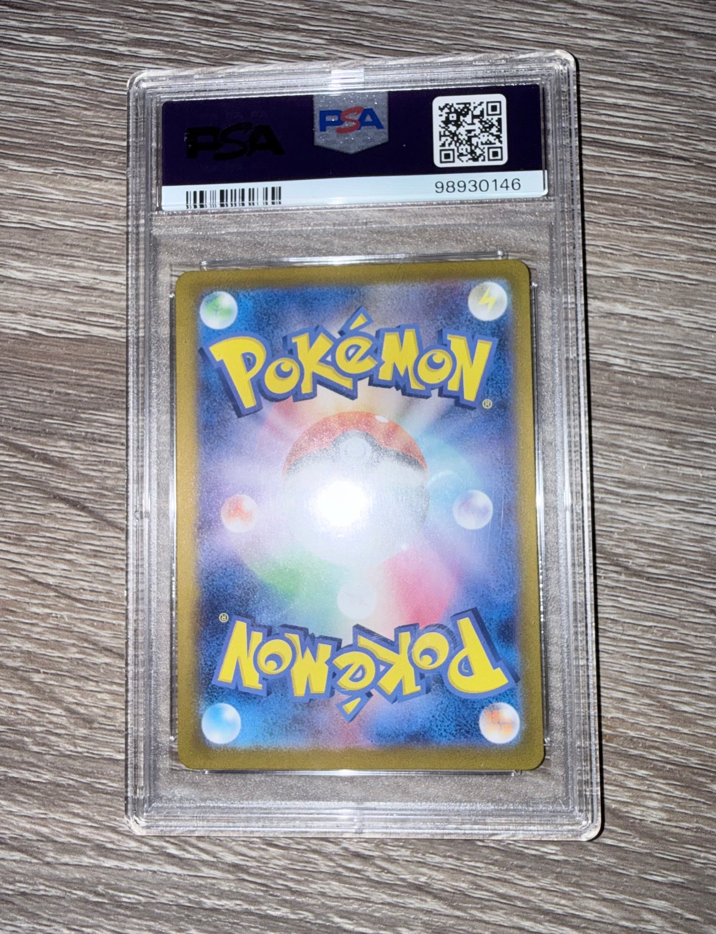Galvantula ex [JPN - PSA 10]