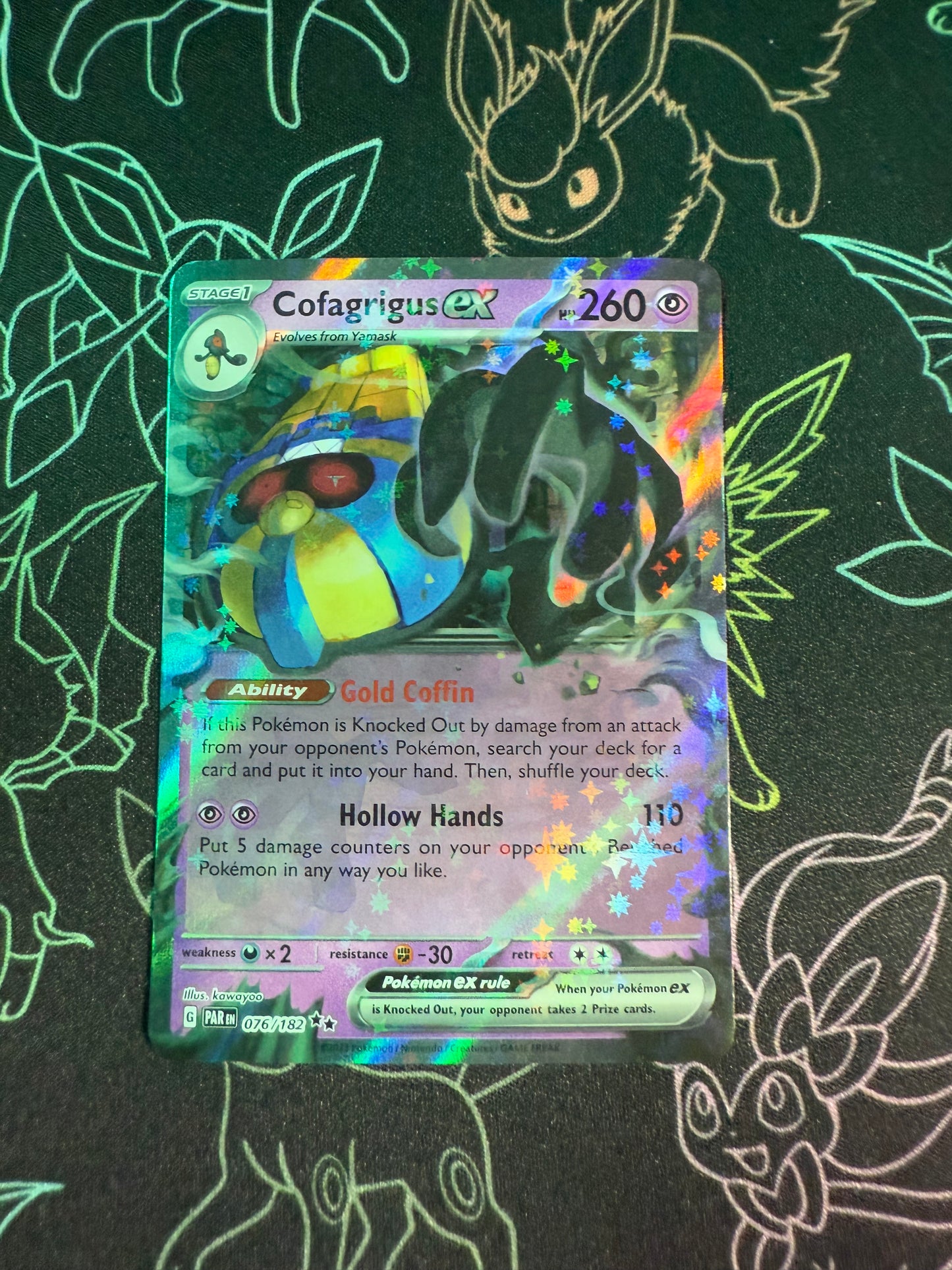 Cofagrigus ex
