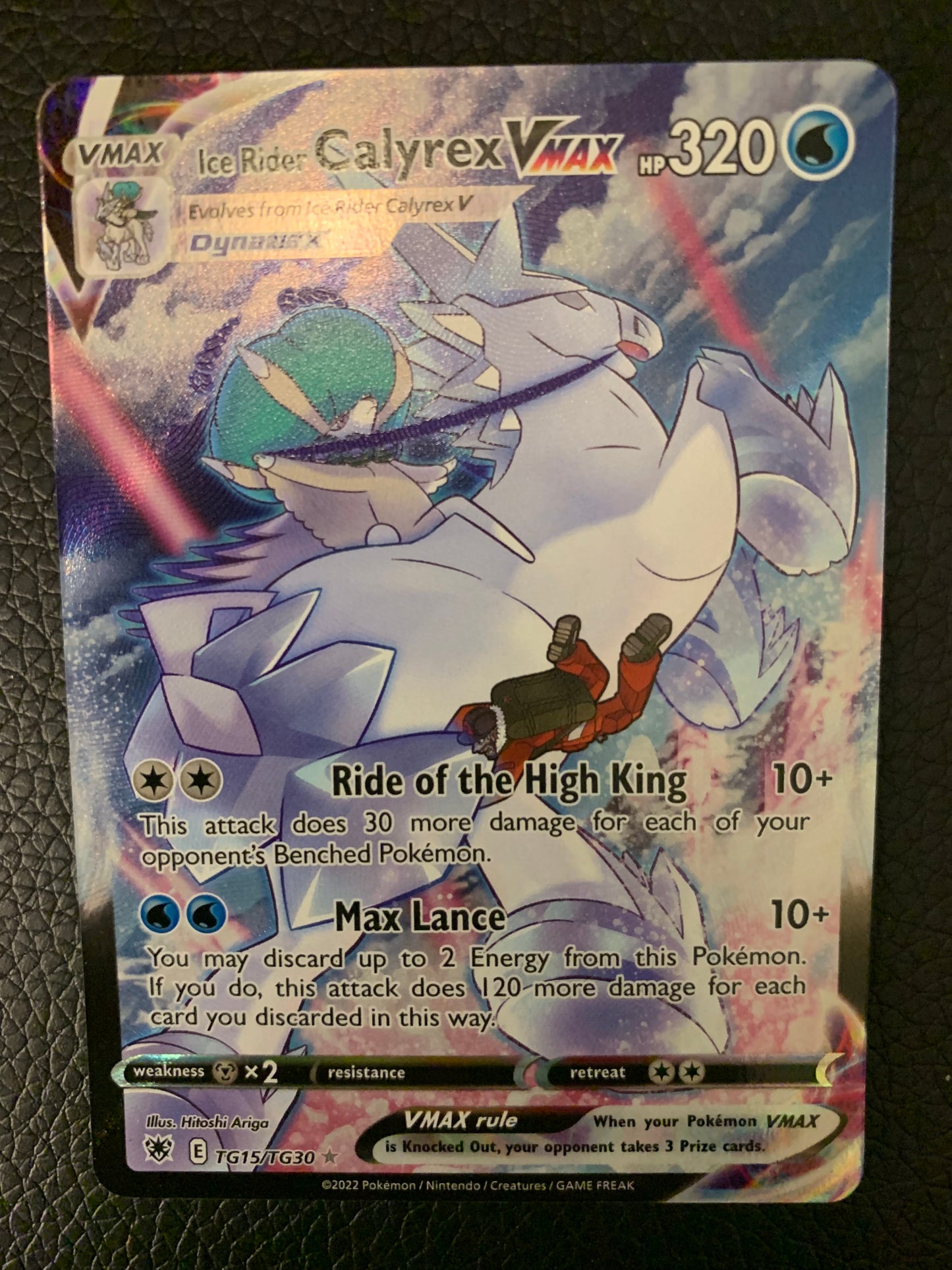 Ice Rider Calyrex VMAX