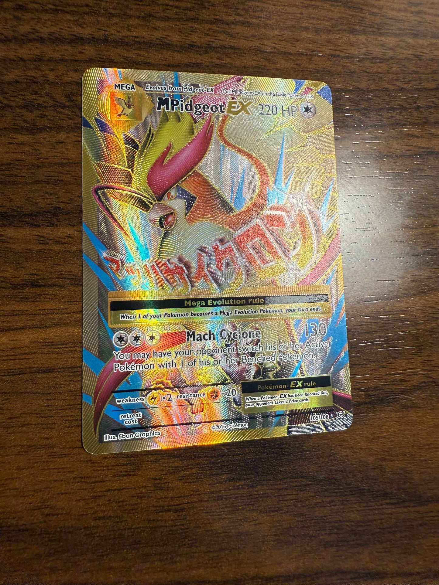M Pidgeot EX