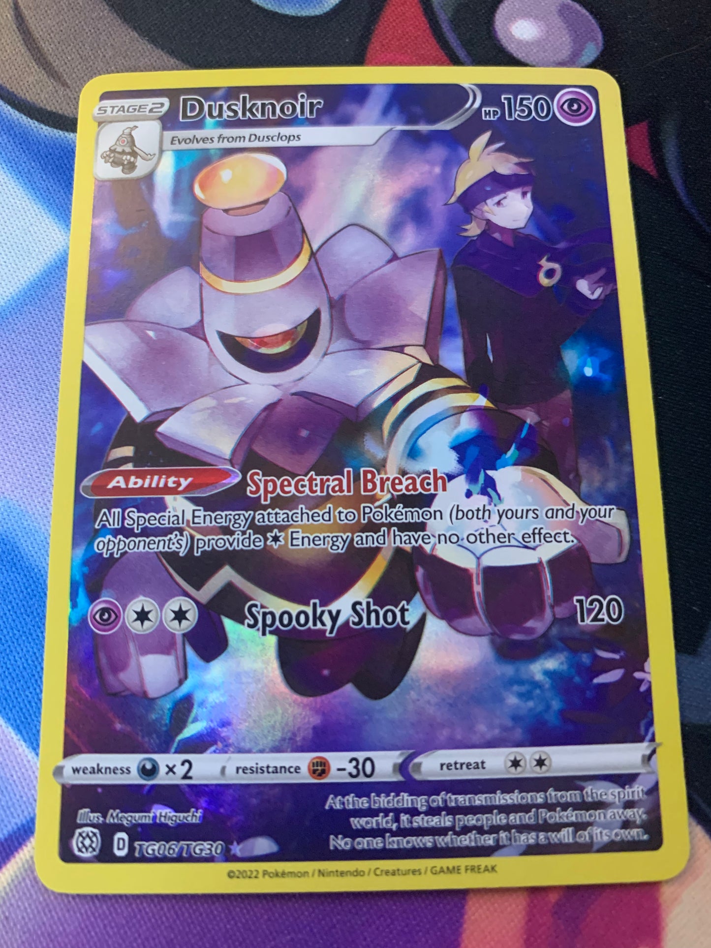 Dusknoir