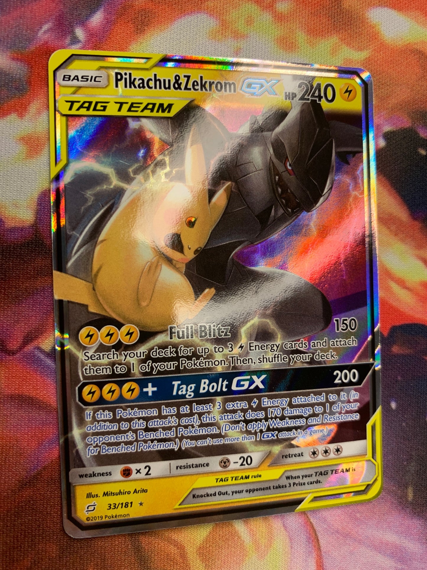 Pikachu & Zekrom GX