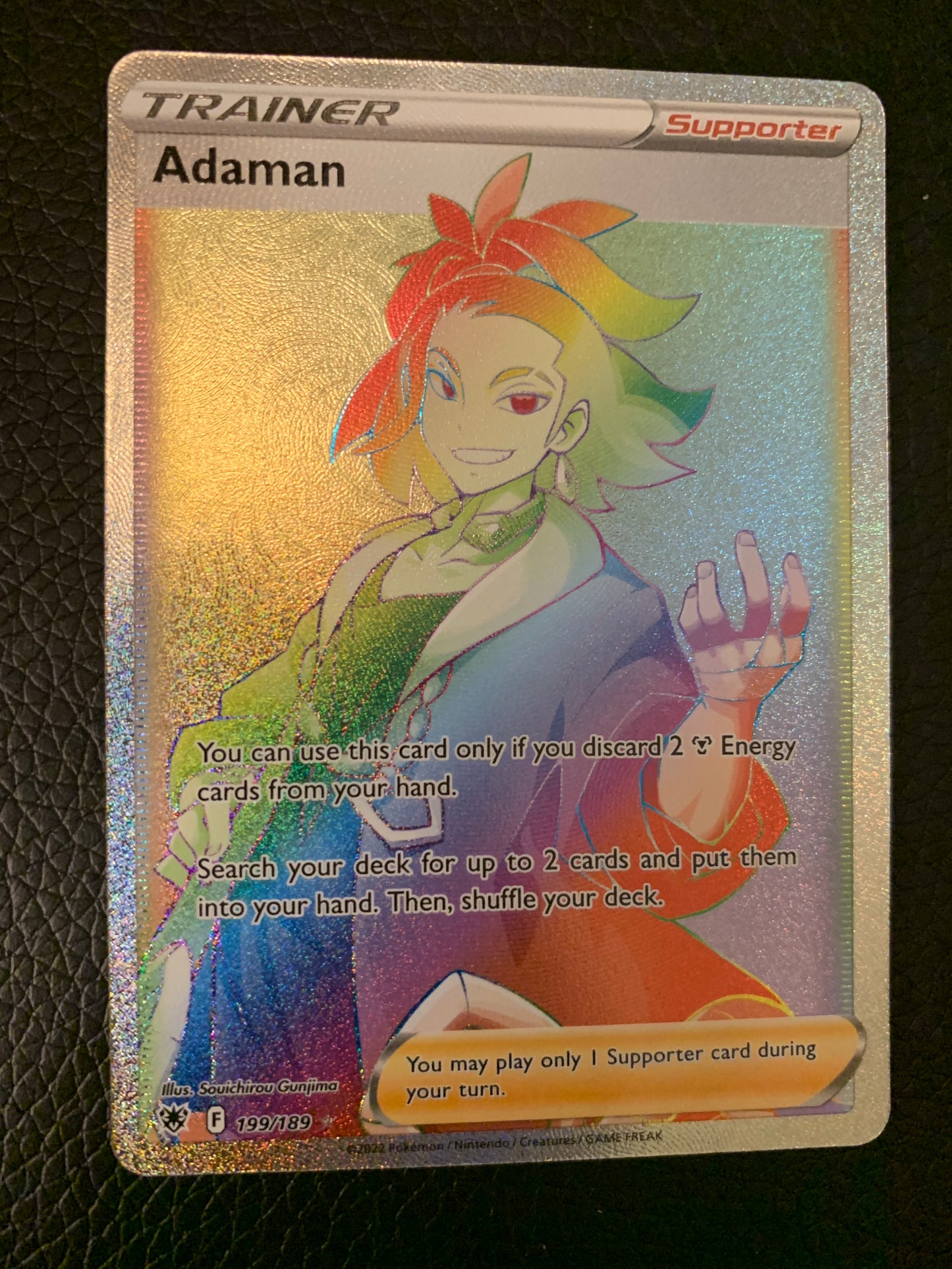 Adaman