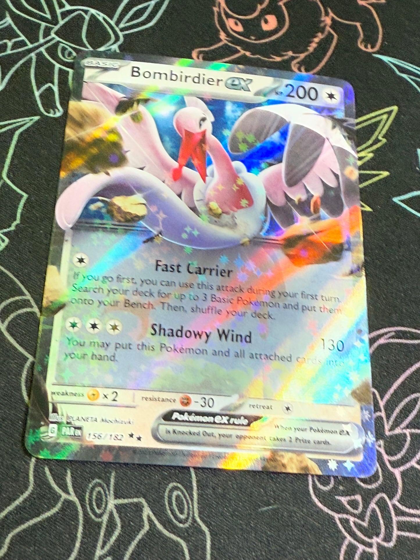 Bombirdier ex