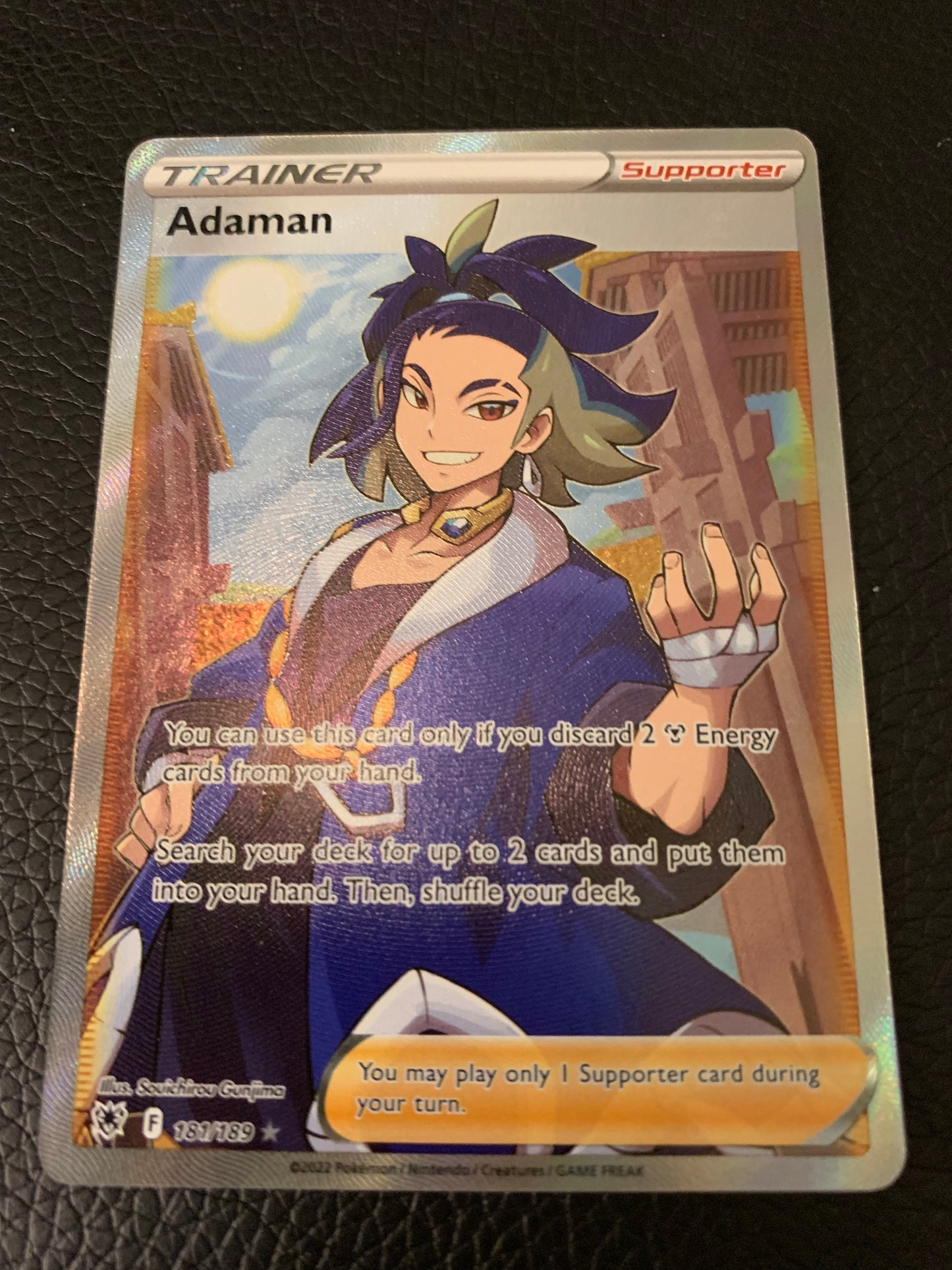 Adaman