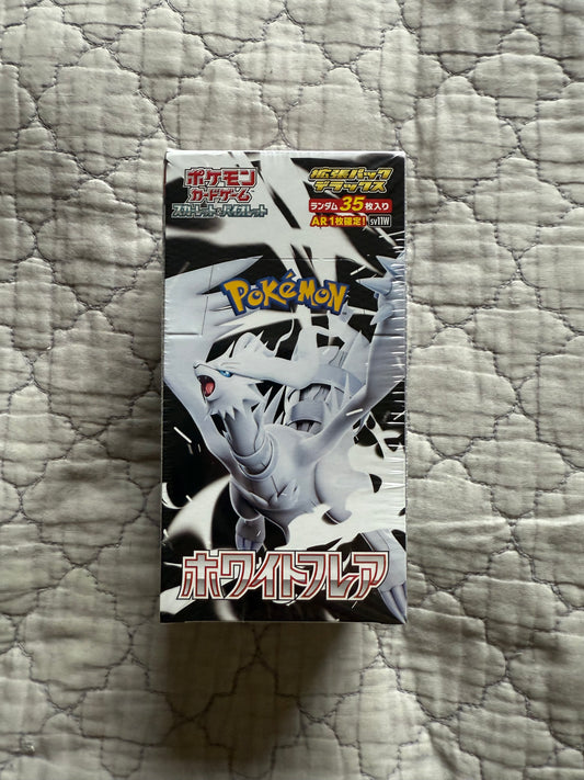 White Flare Jumbo Booster Box