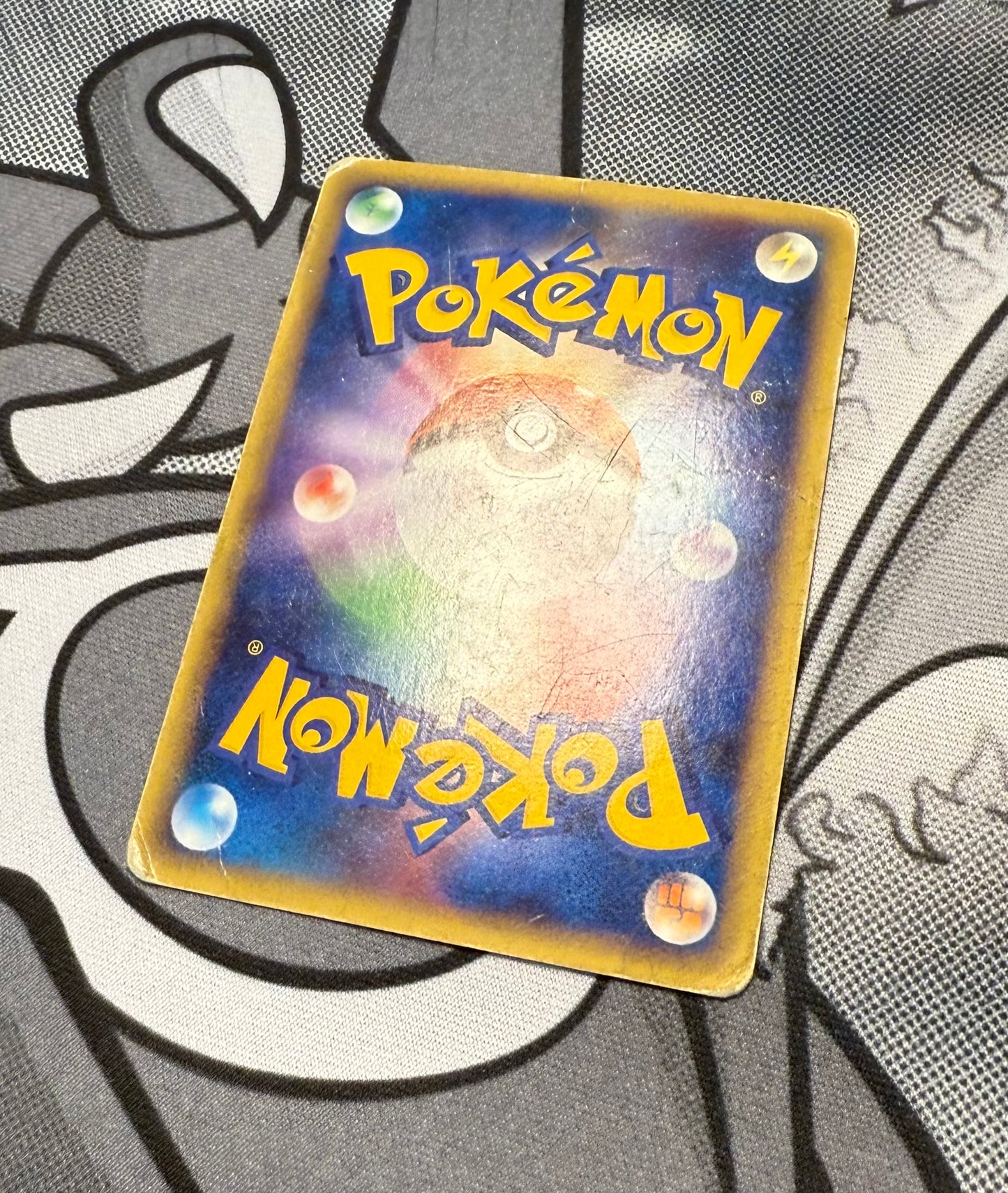 Ho-Oh LEGEND (Bottom) [DMG - JPN]