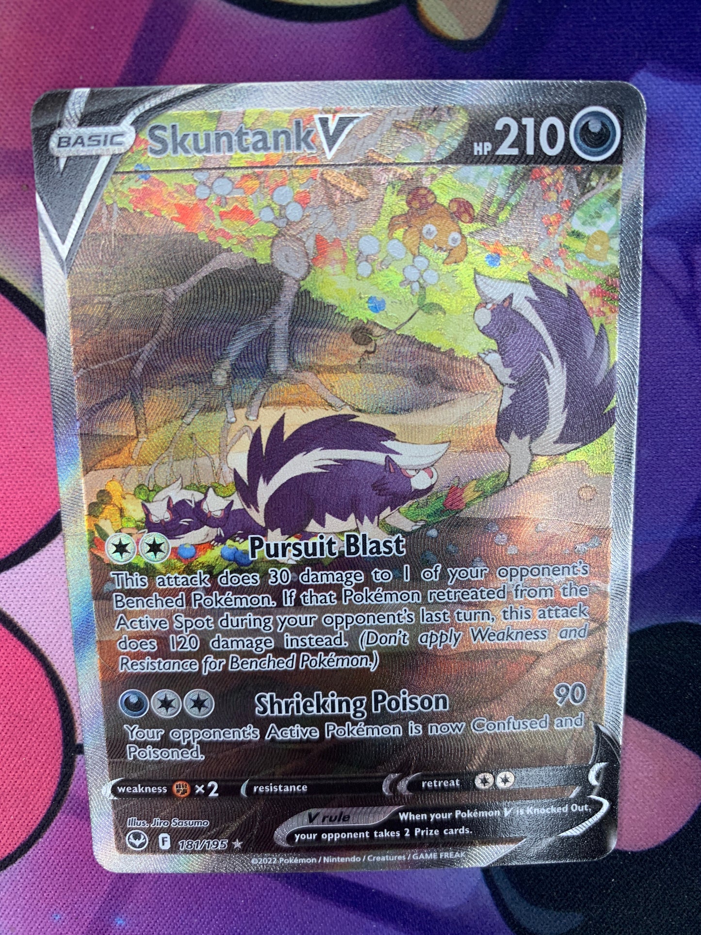 Skuntank V