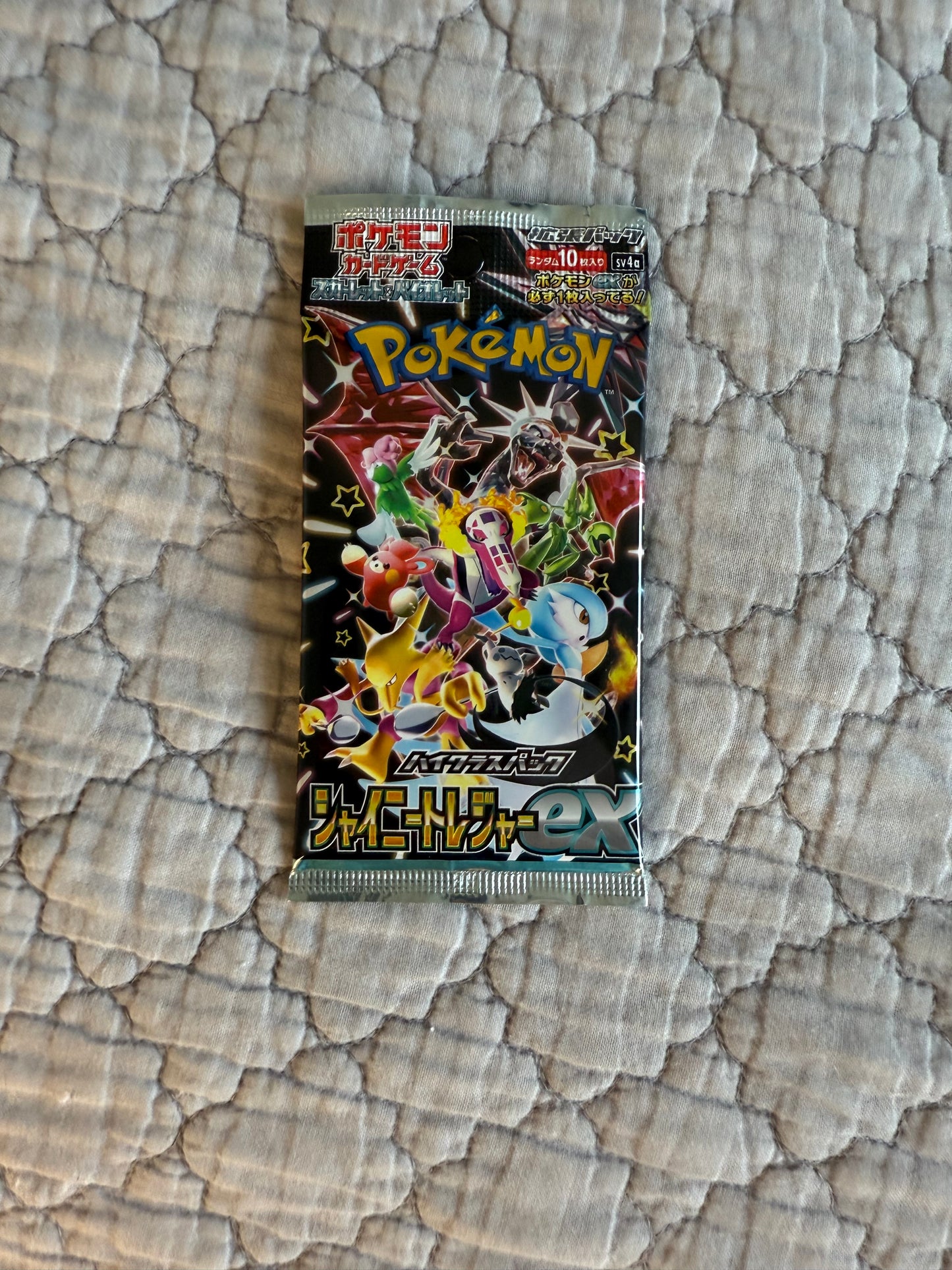 Shiny Treasure ex Booster Pack