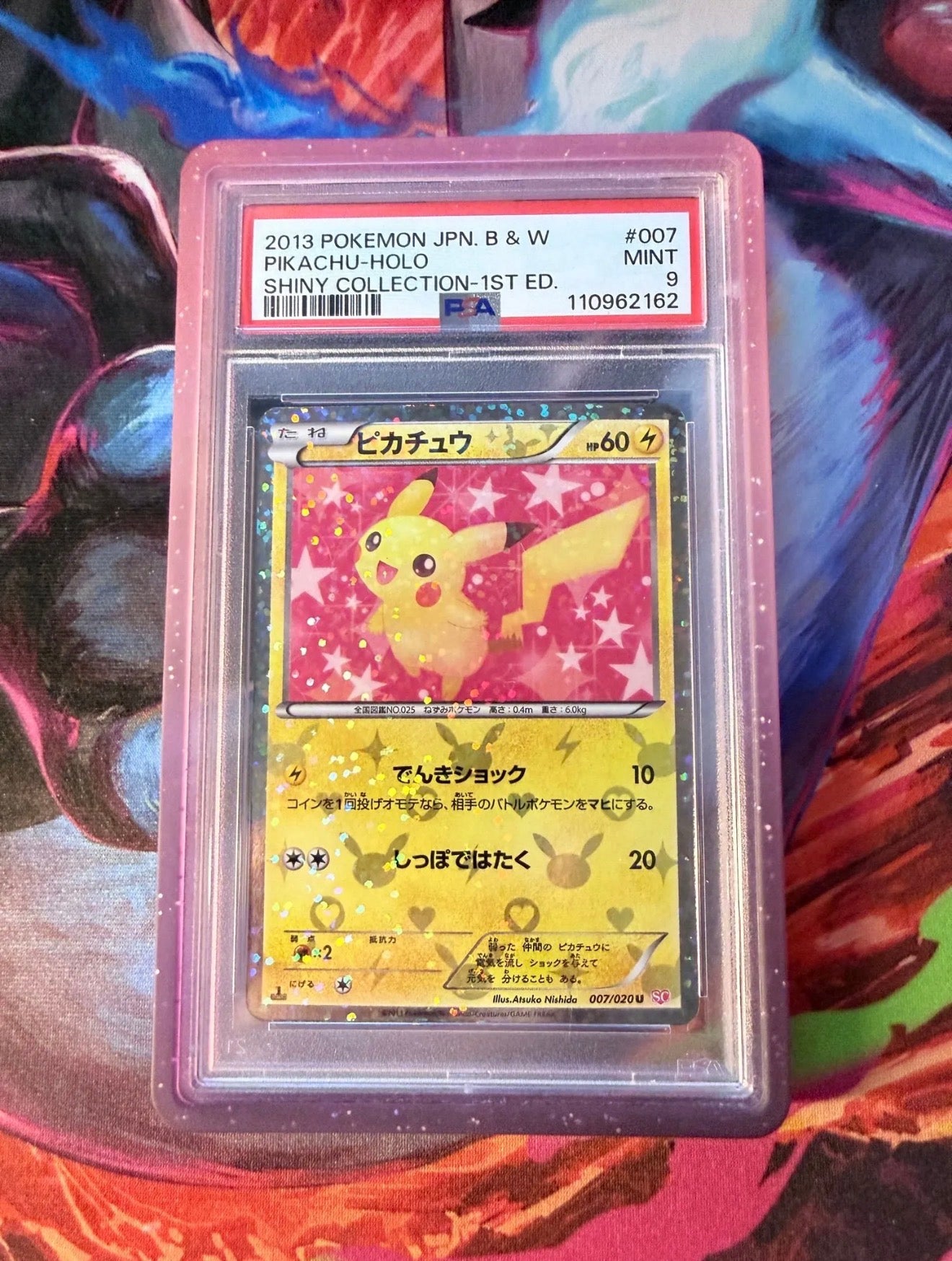 Pikachu [007/020 1st Ed - JPN - PSA 9]