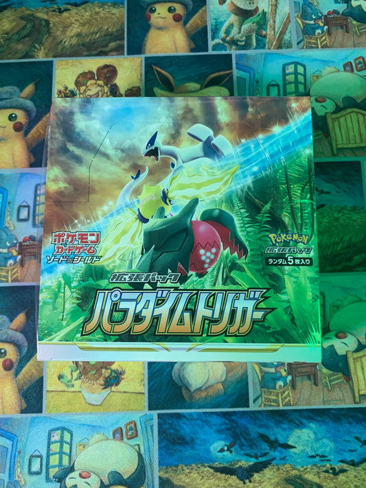 Paradigm Trigger Booster Box