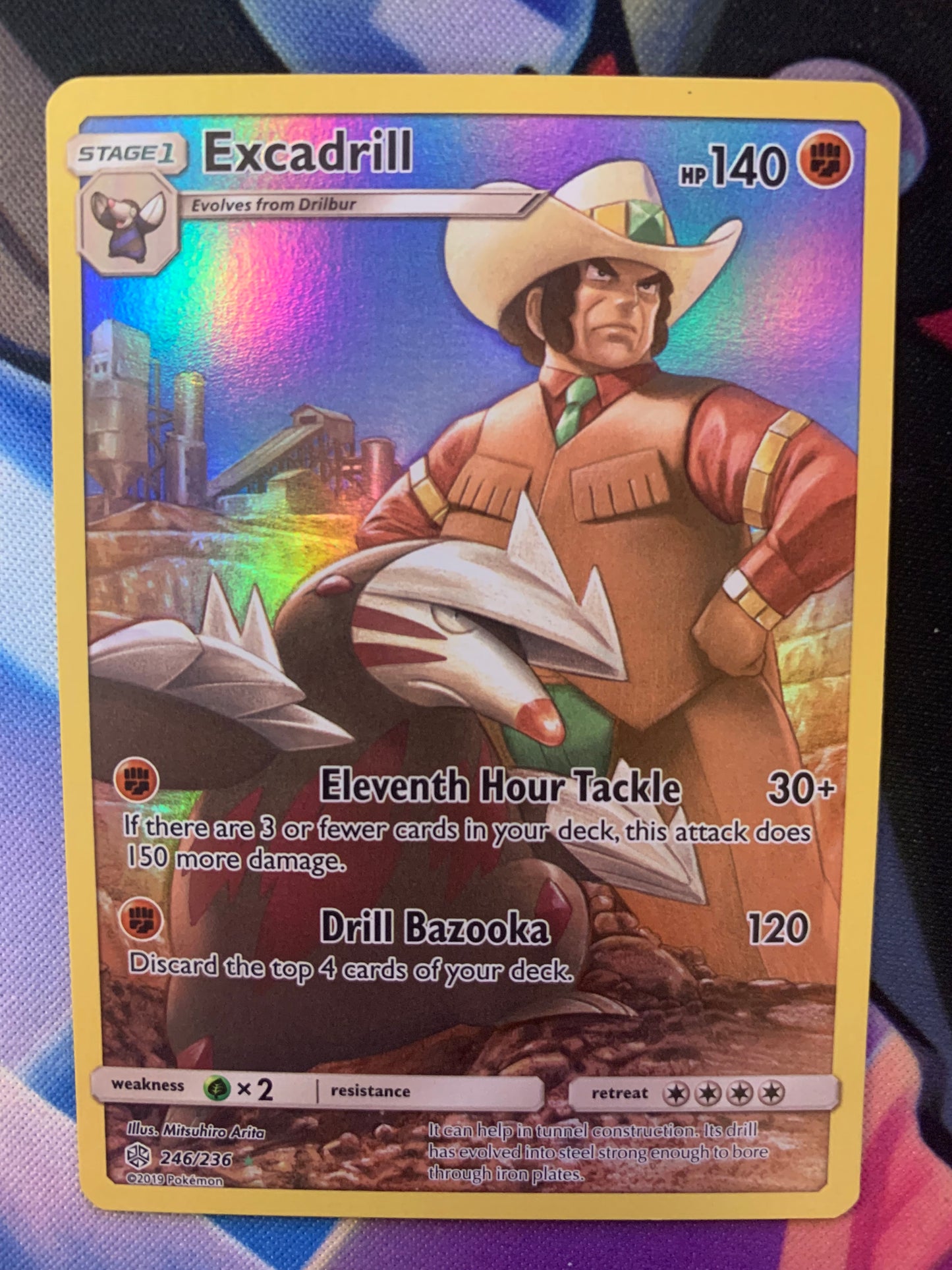 Excadrill