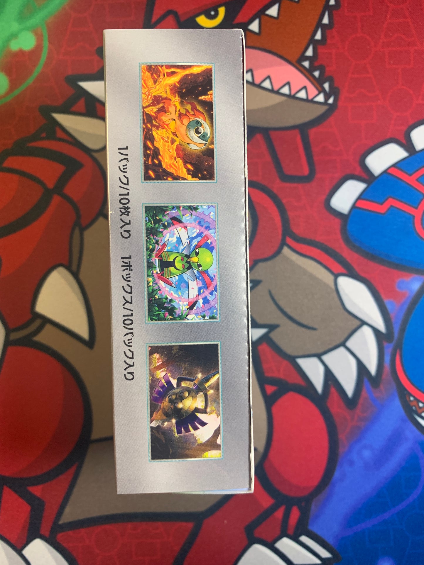 Terastal Festival ex Booster Box