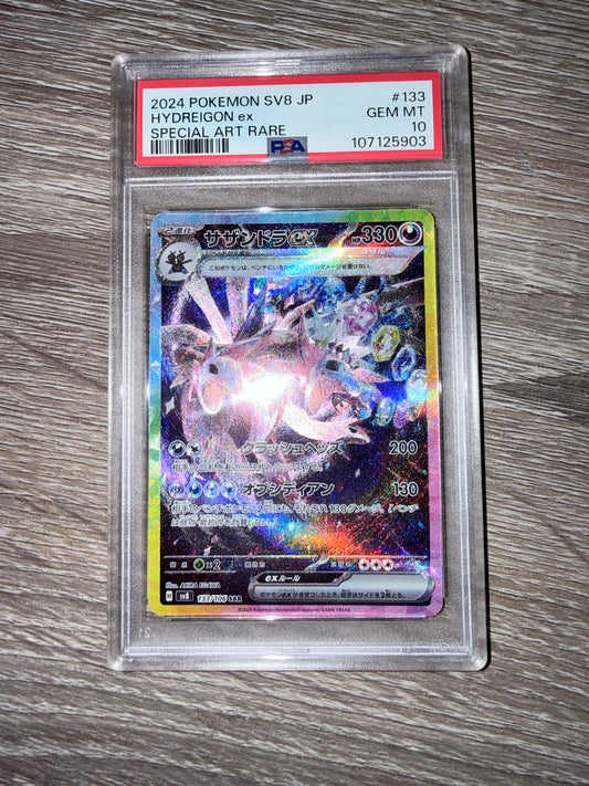 Hydreigon ex [JPN - PSA 10]
