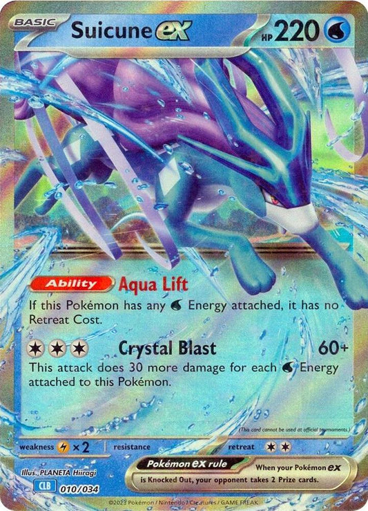 Suicune ex [010/034 - ENG]
