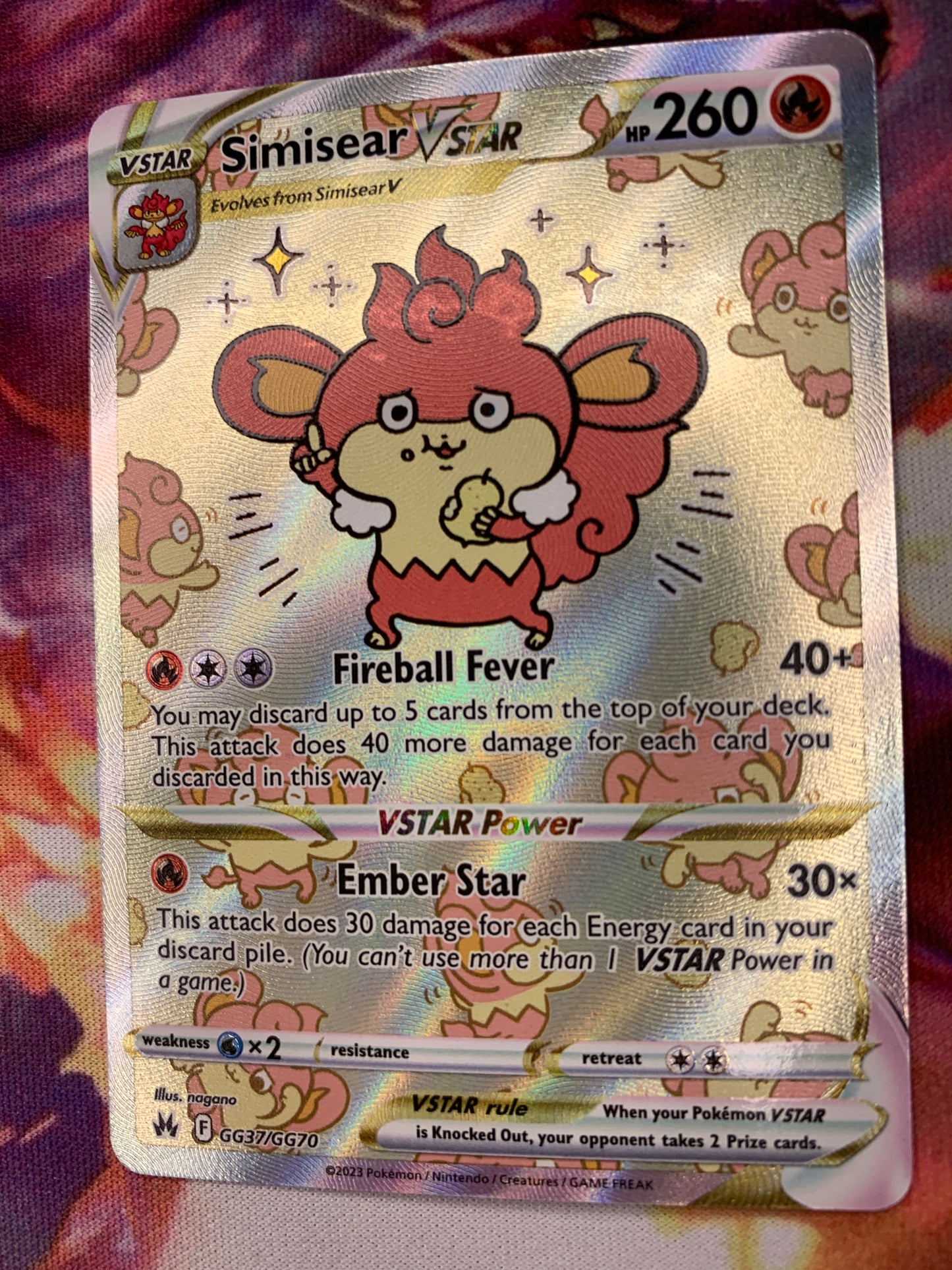 Simisear VSTAR