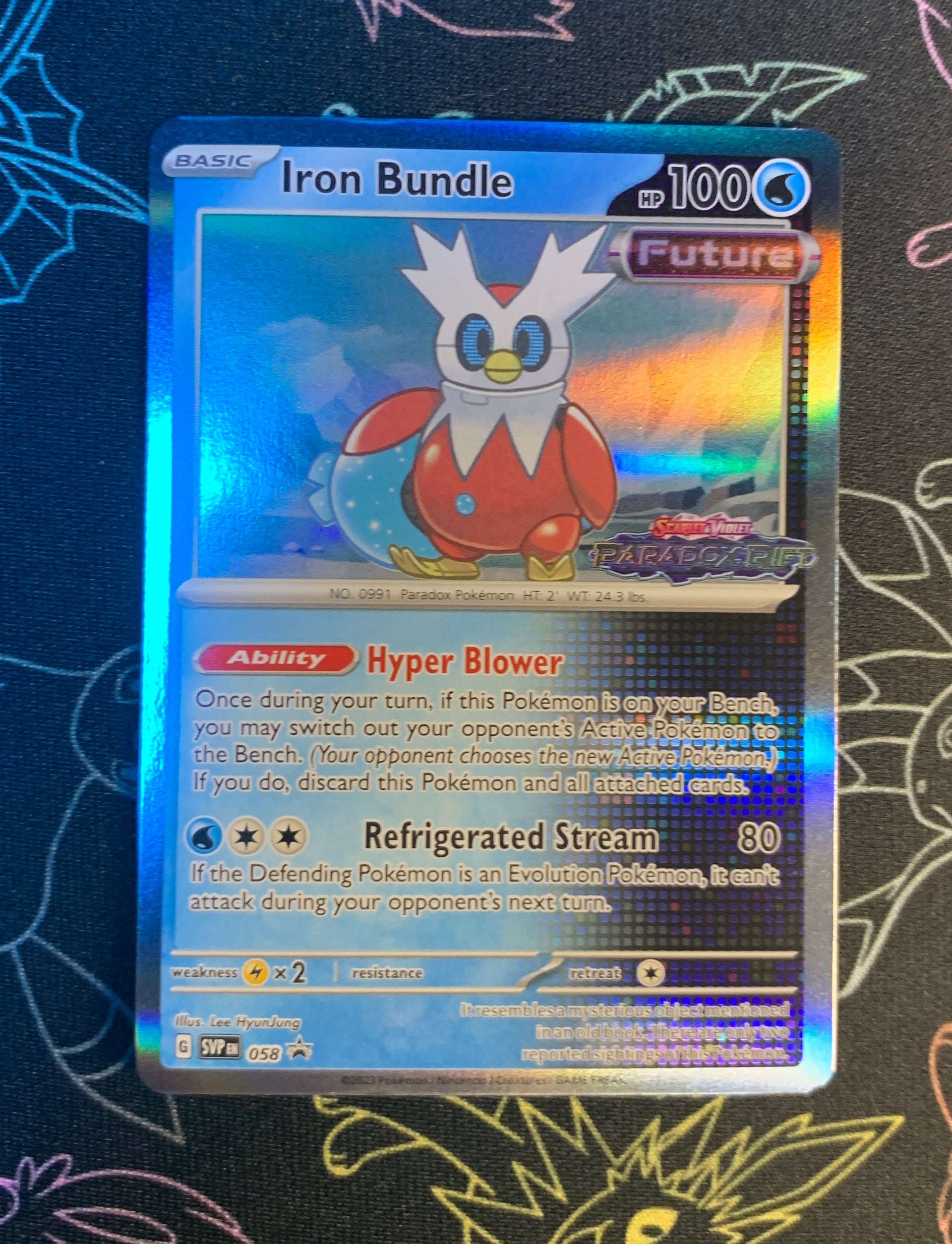 iron bundle pokemon card value [SVP058 Option:Taruka Yellow variation to centering Mizzix of the Izmagnus SS- Do Not Hide