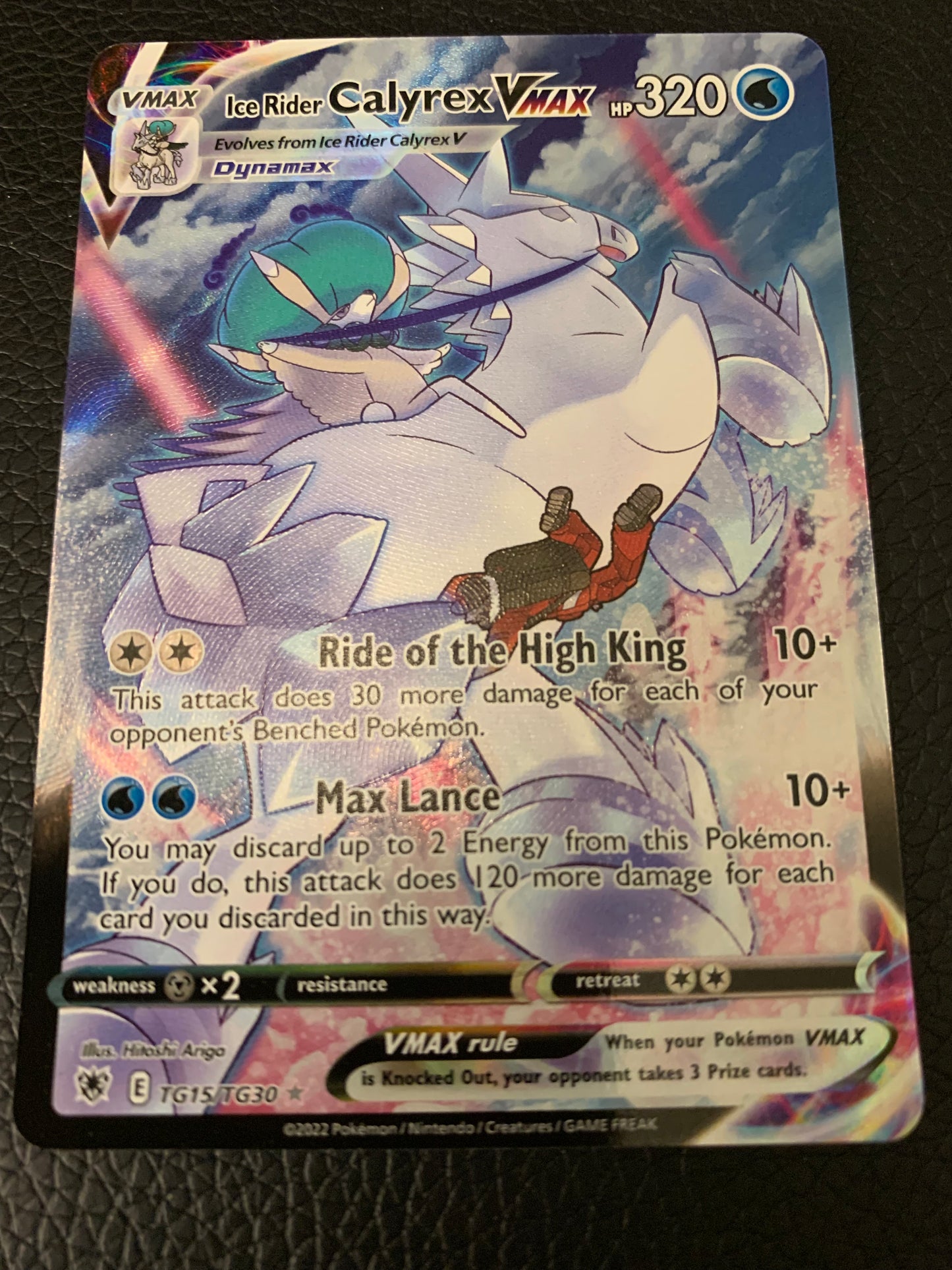 Ice Rider Calyrex VMAX