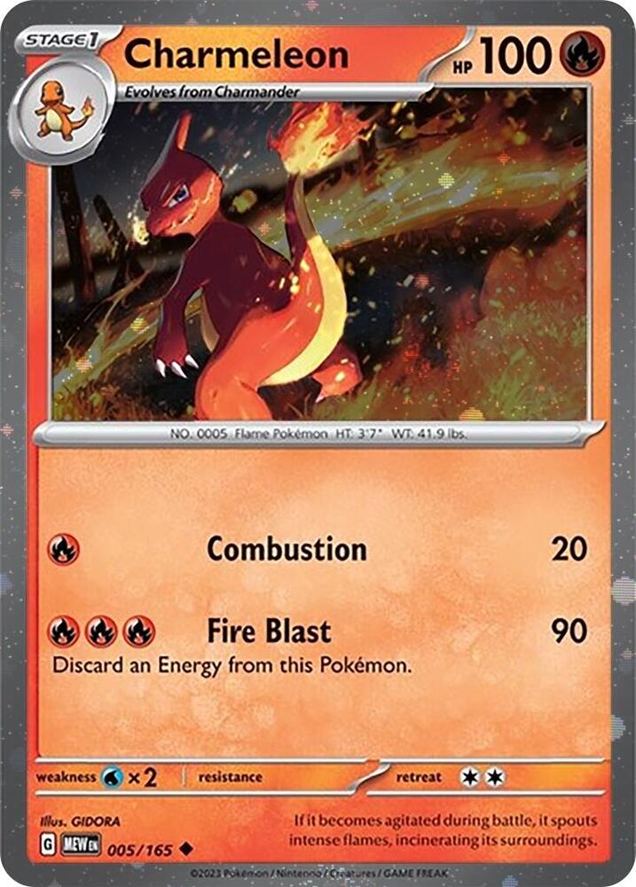 Charmeleon [005/165 Extras - ENG]