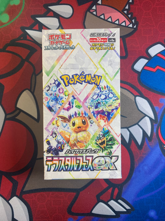 Terastal Festival ex Booster Box