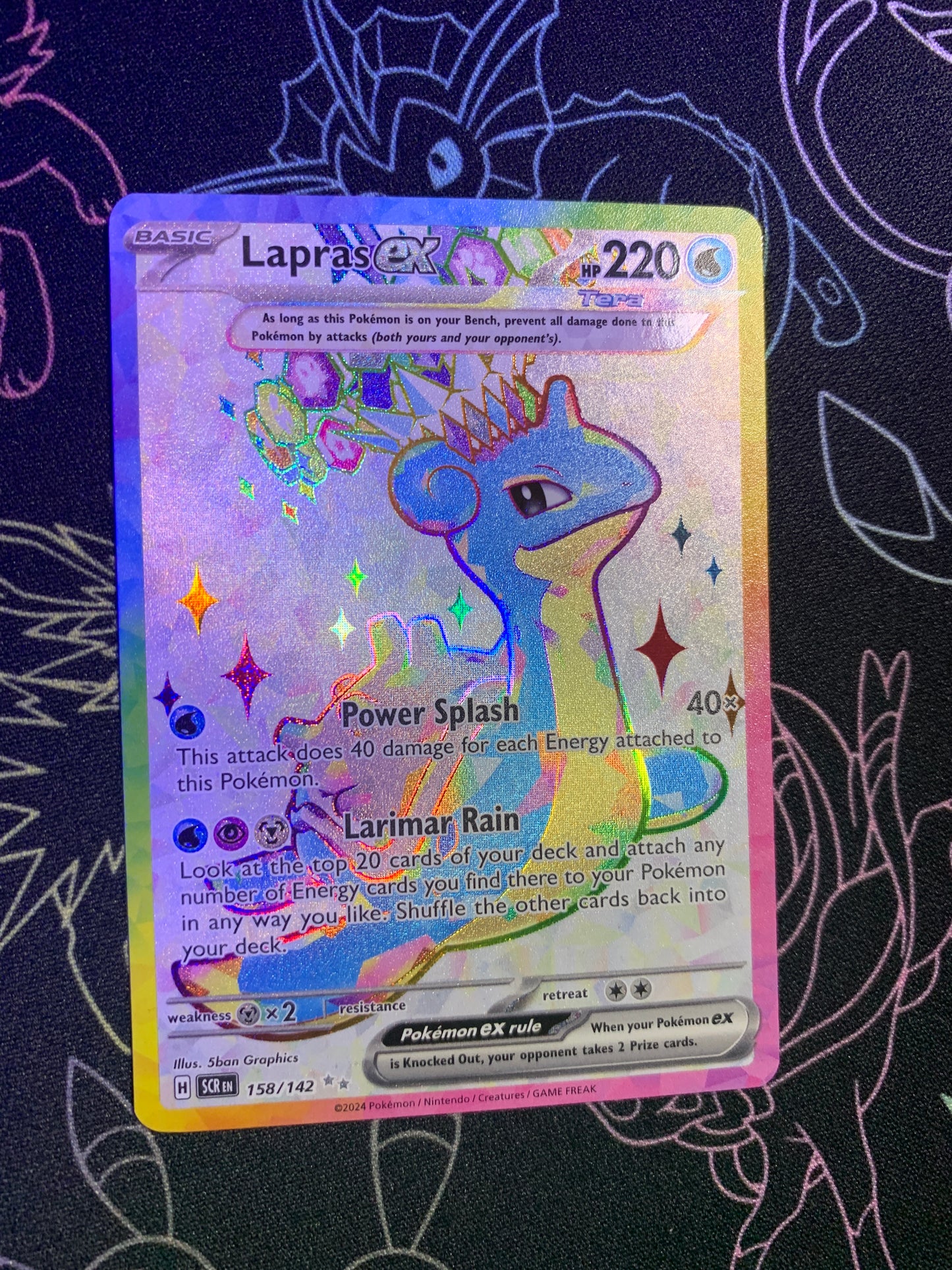 Lapras ex (Stellar)