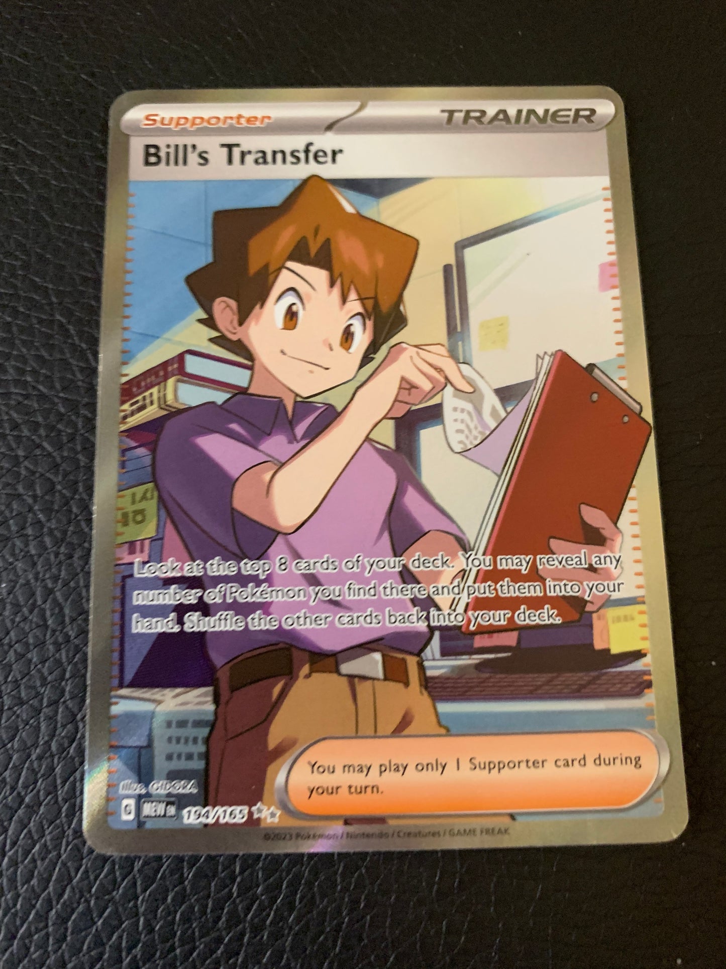 Bill's Transfer