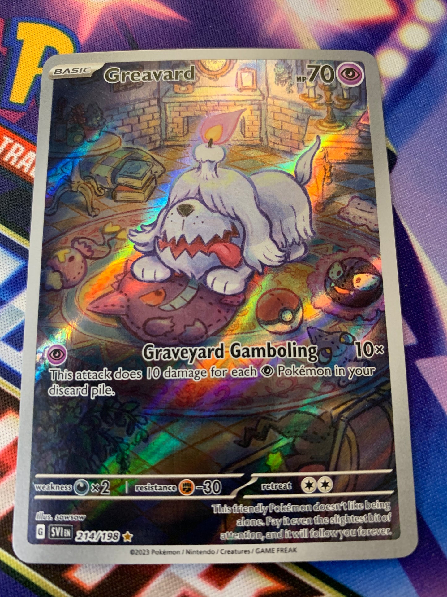 Greavard