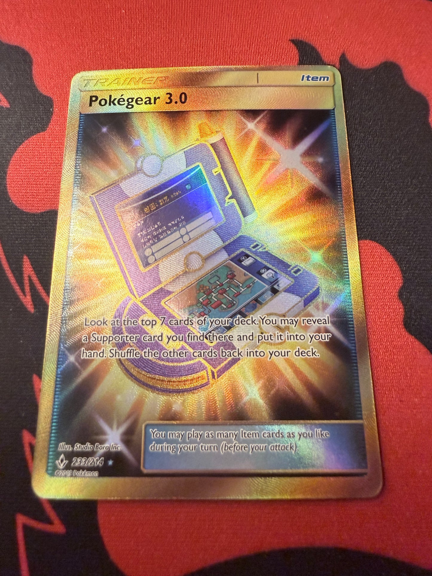 Pokegear 3.0 [233/214 - ENG]