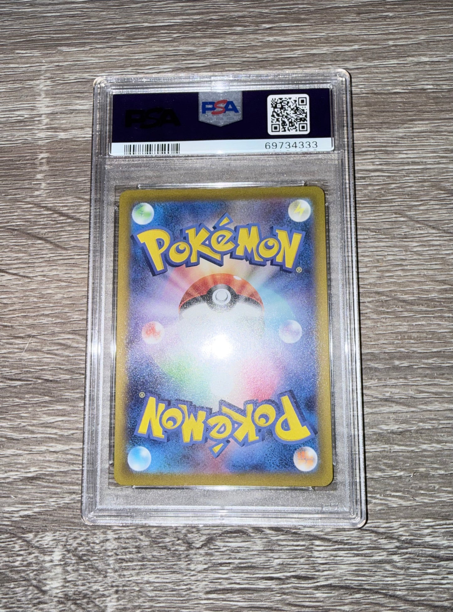 Lumineon V [JPN - PSA 10]