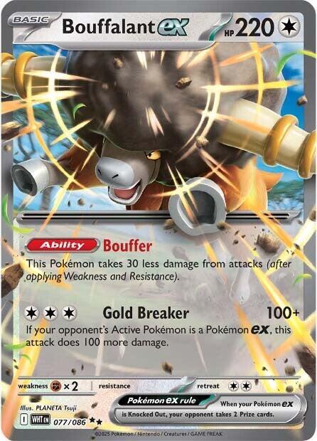 Bouffalant ex [077/086 - ENG]