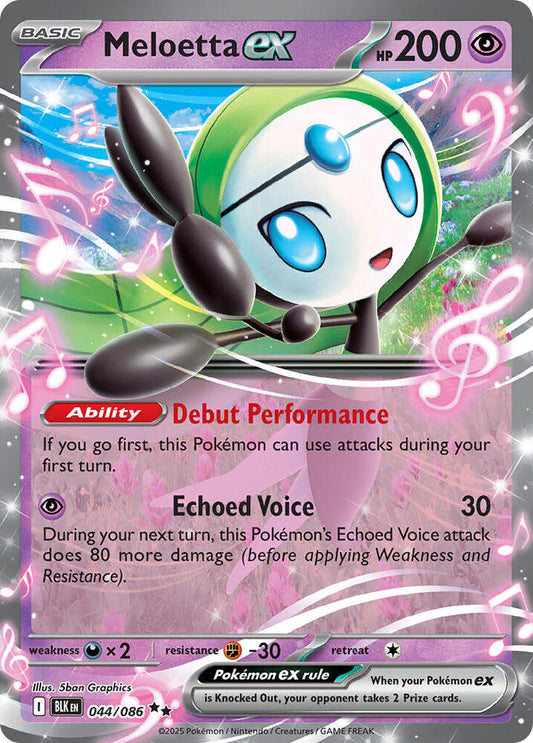 Meloetta ex [044/086 - ENG]