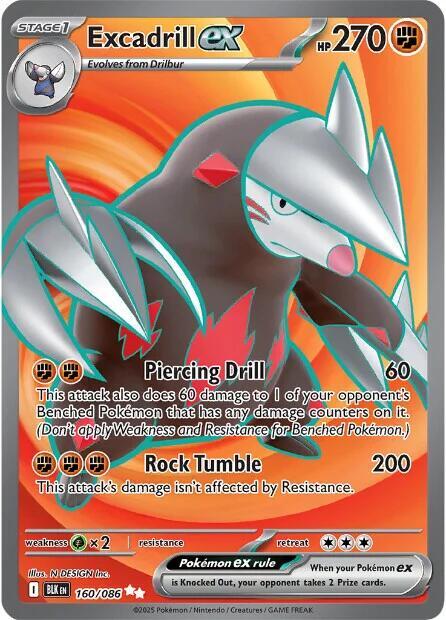 Excadrill ex [160/086 - ENG]