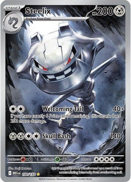 Steelix [150/132 - ENG]