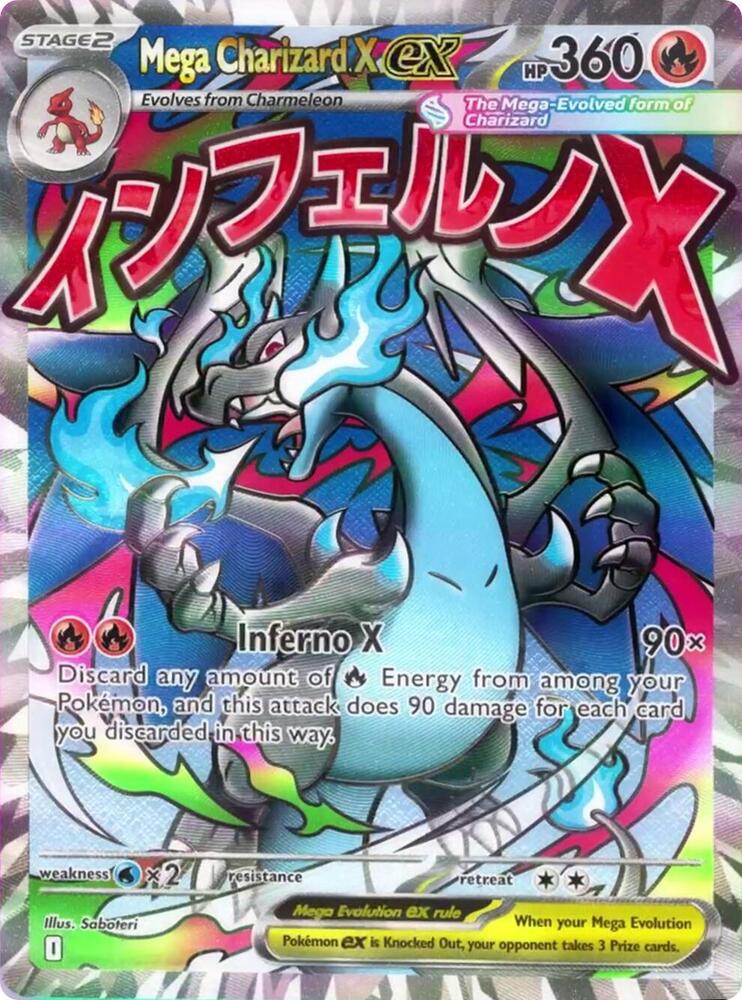 Mega Charizard X ex [MEP023 - ENG]