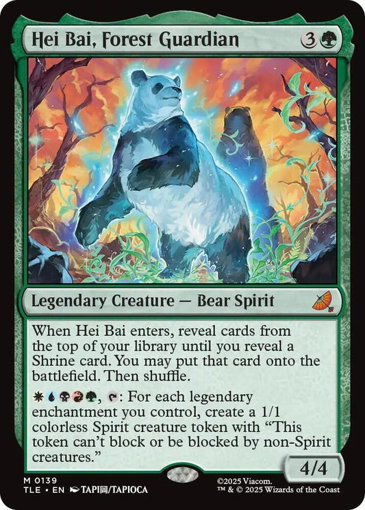 Hei Bai, Forest Guardian [0139 - ENG]
