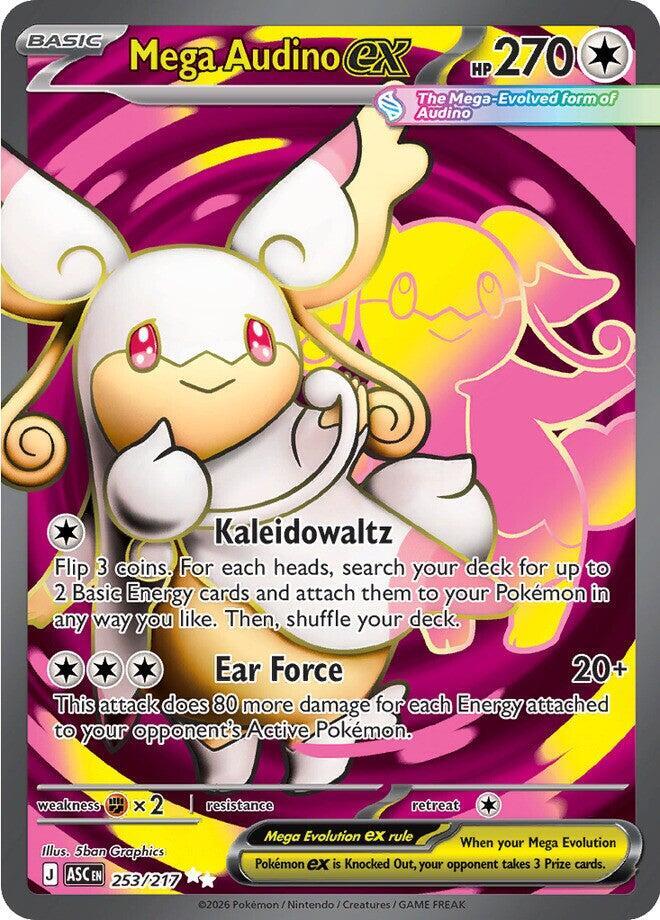 Mega Audino ex [253/217 - ENG]